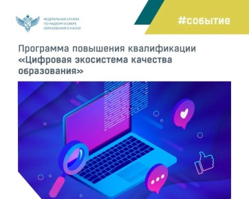 ��������� �������! � 13 �� 15 ��� 2026 ���� �� ���� ����� �� ��������������� ��������������� �������� ����������� (�. ����������) �������� ��������� ��� � ��������� ������������ ��������� ���������� �������� ������������...