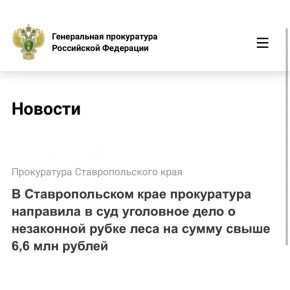 ����������� ��������������� ���� ��������� ������������� ���������� �� ���������� ���� � ��������� 55-������� �������