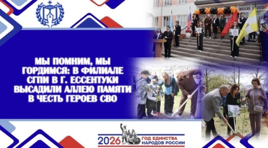 �� ������, �� ��������: � ������� ���� � �. ��������� �������� ����� ������ � ����� ������ ���