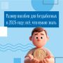 � ������ ������ ����� ������ ����� ������������ �� ���������� ��������� �� �����������
