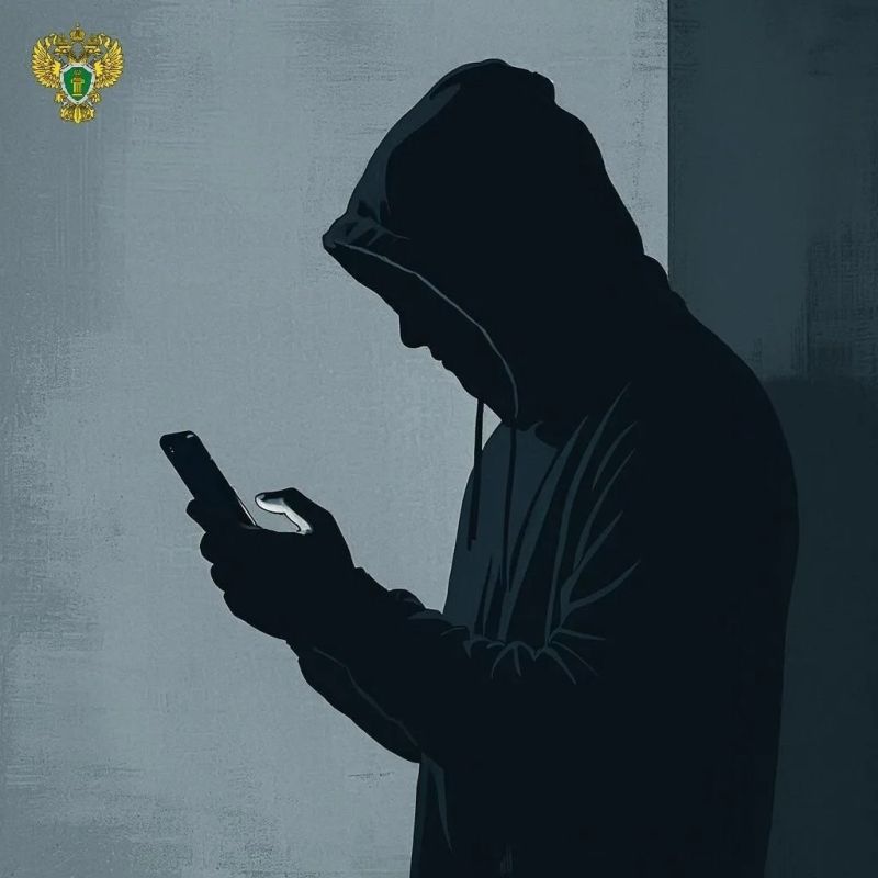 По иску прокурора в пользу пенсионера взыскано более 1,8 млн рублей, похищенных дистанционным способом