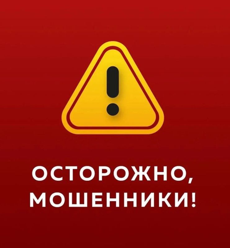 Глава Шпаковского округа предупредил о возможных случаях мошенничества в преддверии 9 мая