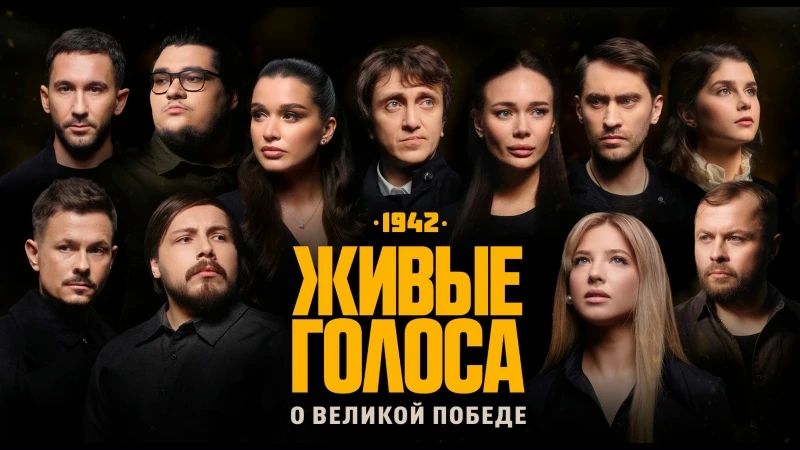Дмитрий Кулько: «Фронт над облаками» . Помню эту поэму ещё со школы - она о мужестве тех, кто защищал наши перевалы Кавказа