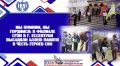 �� ������, �� ��������: � ������� ���� � �. ��������� �������� ����� ������ � ����� ������ ���