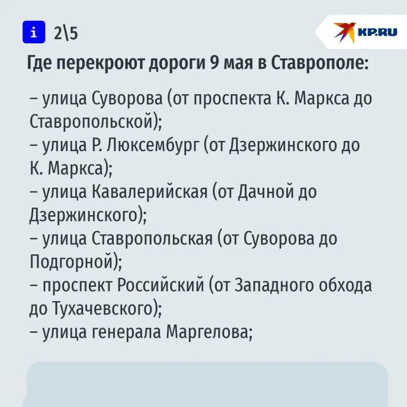 ����� ����� ��������� �� ���� ������ � ����������?