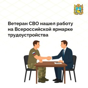 �������� ������ ����� ����������� �� ���� ��� ��������� � ����������� ��������� �������� ��������� ������ ������� ������