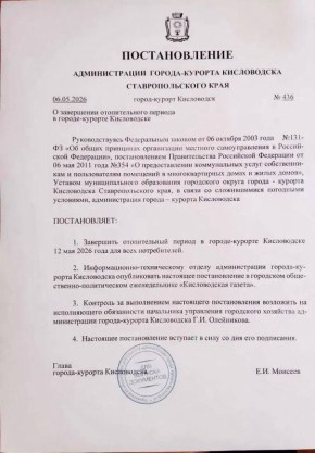 ������� �������: ������������ ������ � �����������, ��� ����� �����, � ������������ � ������������ ������������� ��������� 12 ��� ��� ���� ������������