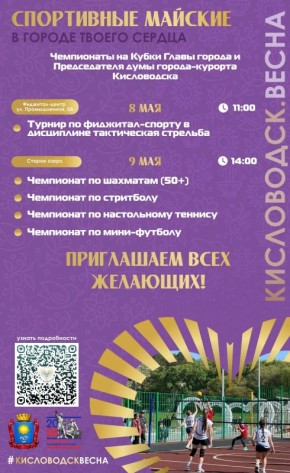 ������� �������: ���������� ������� � ������ ������ ������!