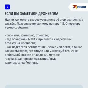 ����������� ��������� ��������� �� �����������