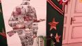 �������������� ������� ����� ����� ������� 9 ��� ���������� ���������� � �����