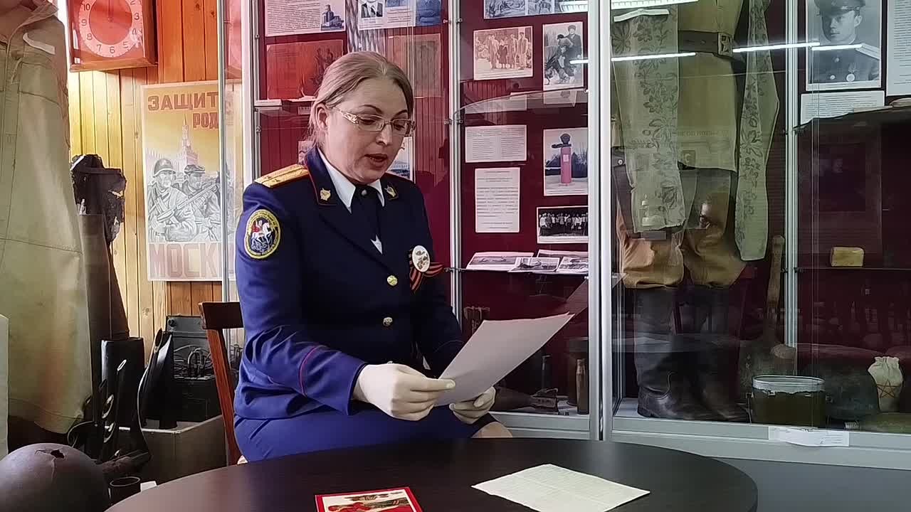 Проект «Слова Победы». Завершает наш видеопроект помощник следователя Изобильненского межрайонного следственного отдела следственного управления Следственного комитета Российской Федерации по Ставропольскому краю Виктория...