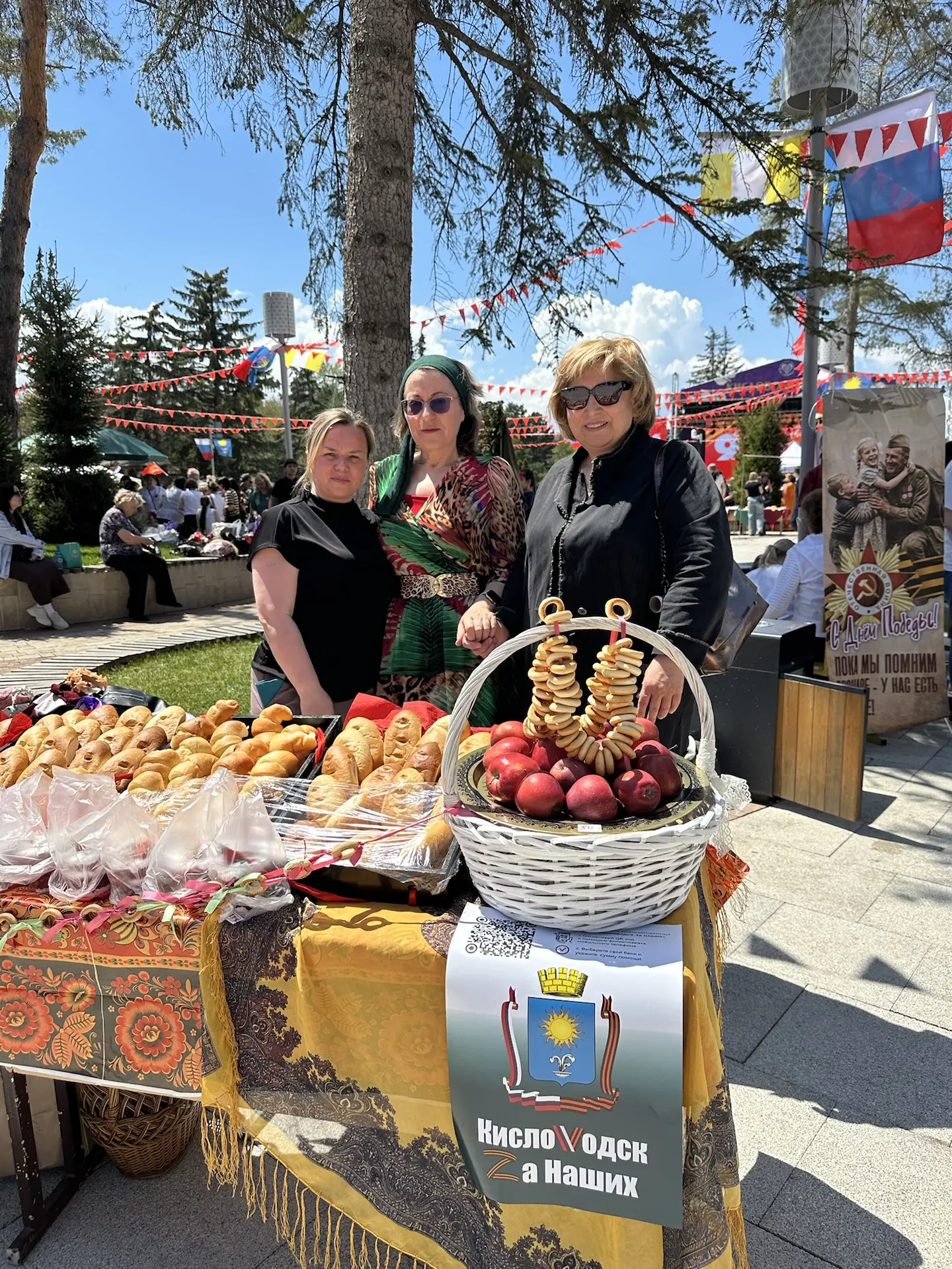 Важное городское мероприятие проходит в данный момент на территории городского Комсомольского парка организованное Управлением Образования