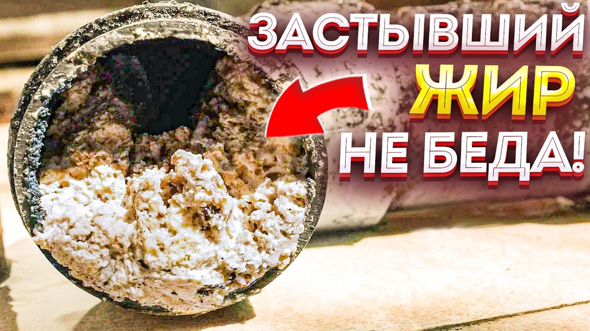 Инновационный метод прочистки канализации: секреты эффективности с использованием фольги