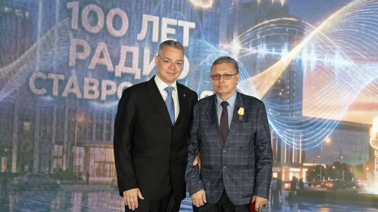 Рифат Сабитов принял участие в торжественном открытии улицы «Радио Ставрополья», посвященном столетию начала радиовещания в Ставропольском крае Рифат Сабитов принял участие в торжественном открытии улицы «Радио Ставрополья», посвященном столетию начала радиовещания в Ставропольском крае