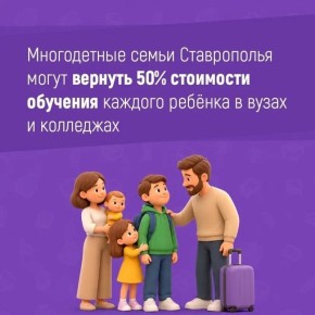 ����������� ������ ����������� ������������ 50% ��������� �������� ������� ������ � ���� ��� ��������