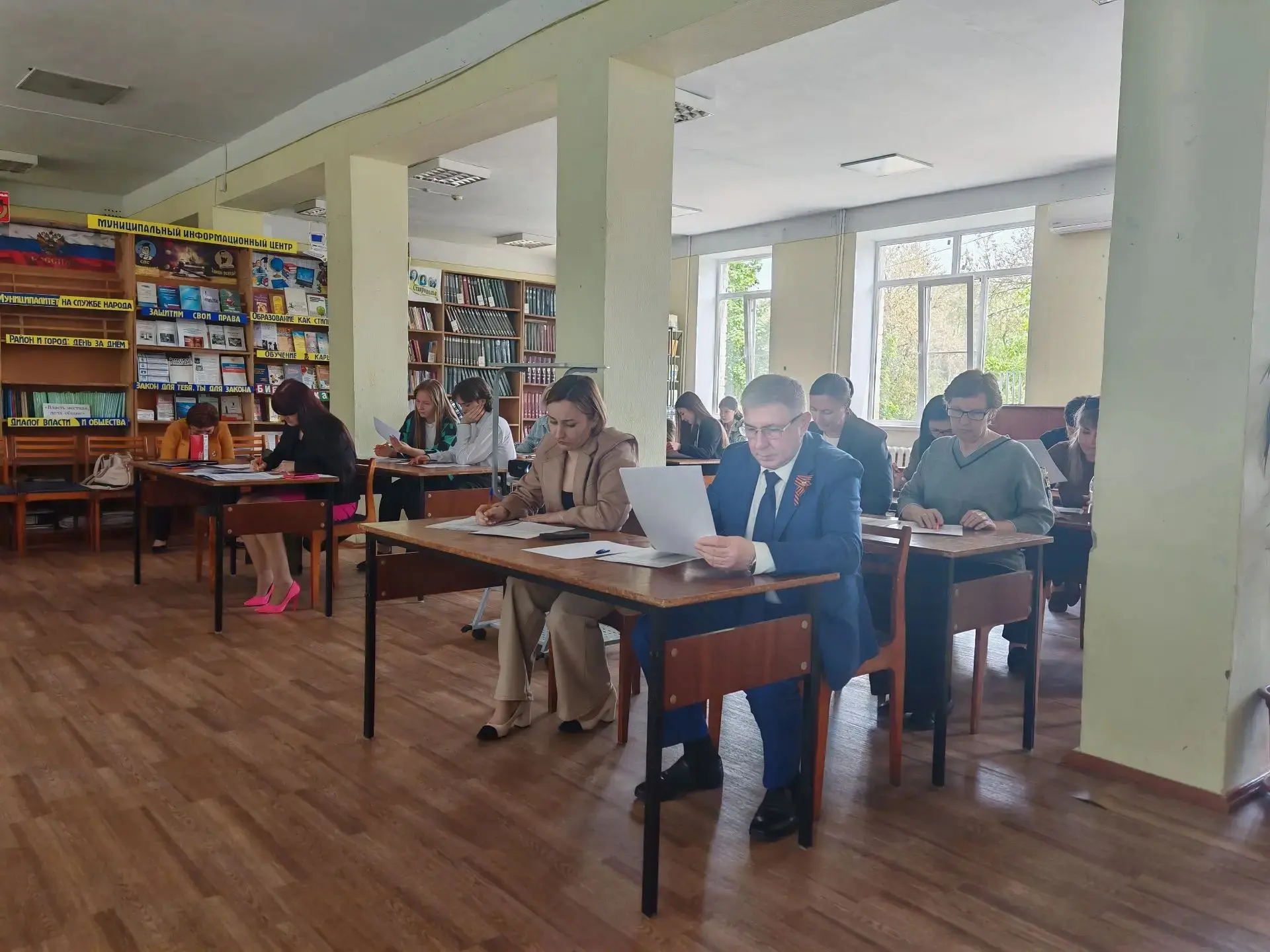 Более тысячи жителей Ставрополья проверили знания избирательного права на краевом диктанте Более тысячи жителей Ставрополья проверили знания избирательного права на краевом диктанте