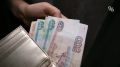 В хищении более 31 млн рублей заподозрили топ-менеджеров "Монокристалла" в Ставрополе — ТАСС