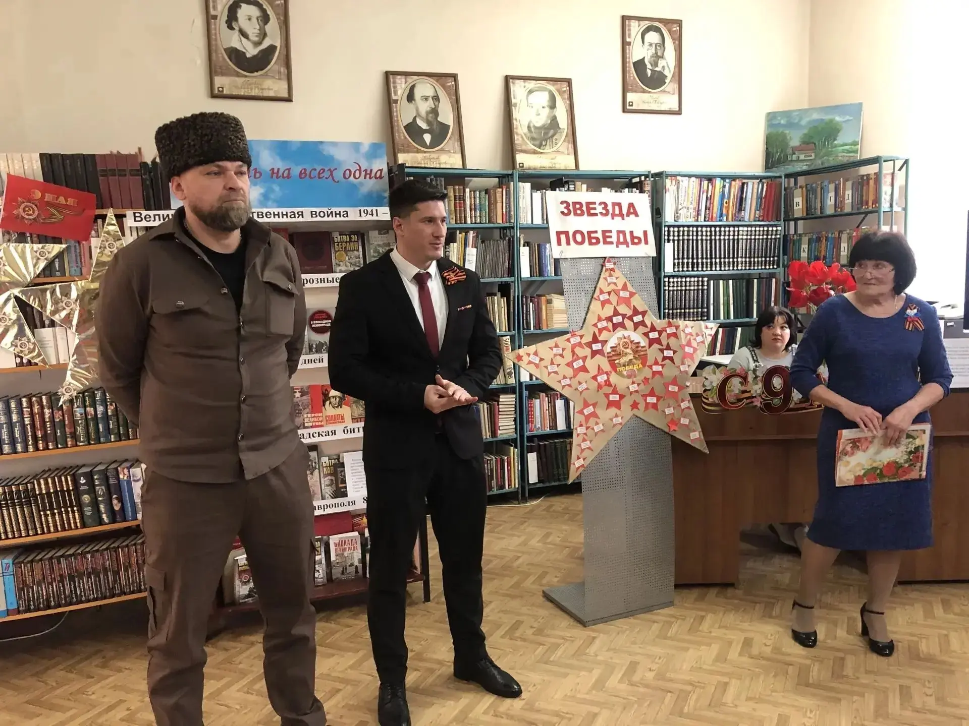 #депутатскаядеятельность. #депутатскаядеятельность.