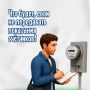 Давно не передавали показания счётчиков?