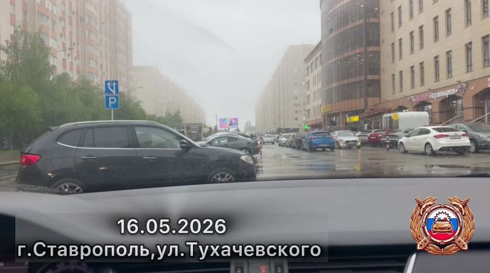 Рубрика "Путевые заметки от Госавтоинспекции"