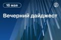 ������� ������� � ������ . ���������� ������ � ����� ����� � ����������� ������