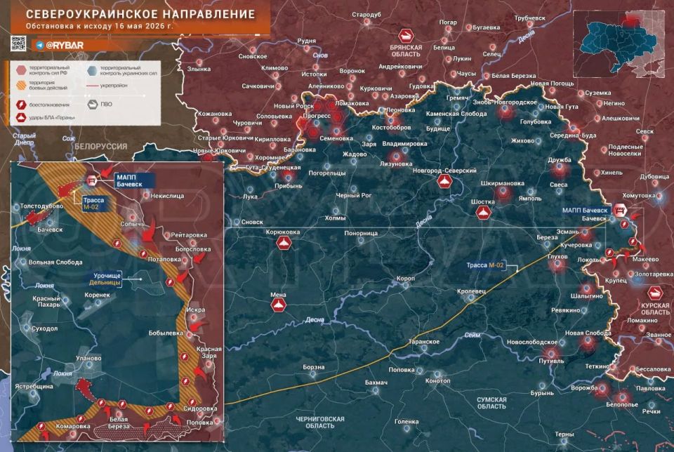 Хроника специальной военной операции Хроника специальной военной операции