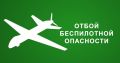 ����� � 10:14. ��������� �� ��� � ����