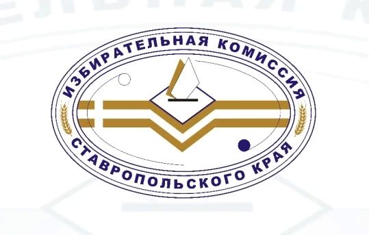 Дорогие друзья!. День средств массовой информации Ставрополья хотим сказать вам самые тёплые слова благодарности