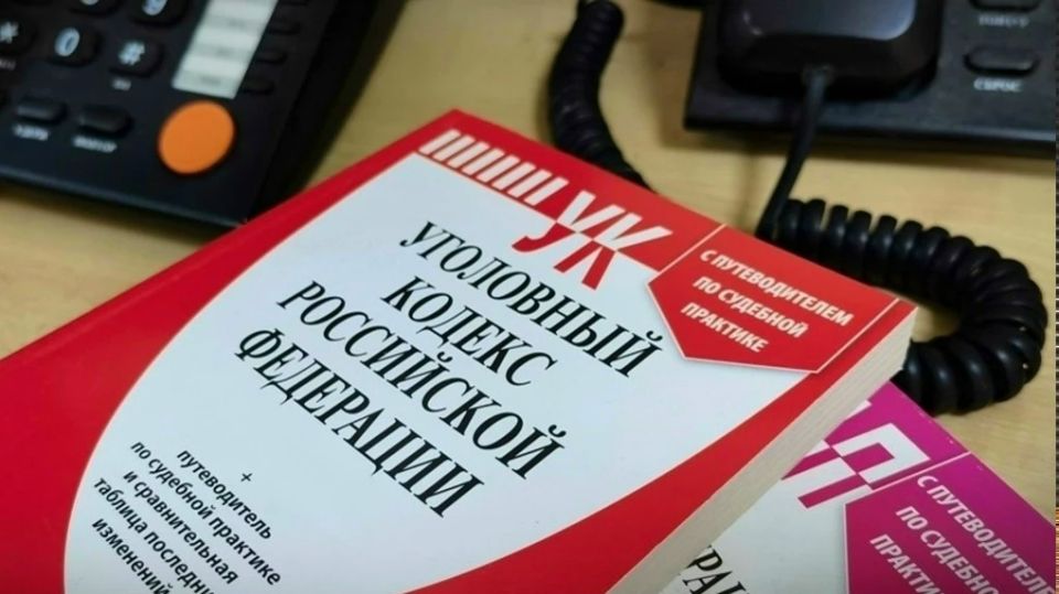 В Ставрополе возбуждено уголовное дело в отношении местного жителя, спонсировавшего деятельность экстремистской организации