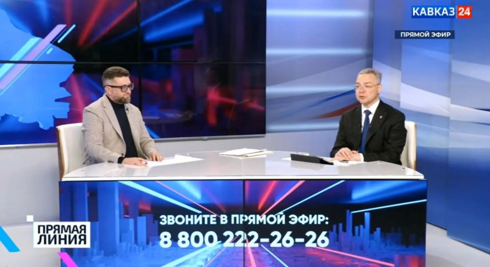 Жительница станицы Незлобной на Ставрополье обратилась к губернатору Ставрополья в ходе прямой линии 18 мая главы региона со ставропольцами