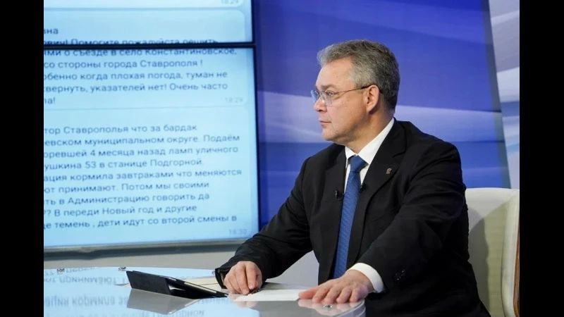 Владимир Владимиров: Дорогие земляки! Через несколько минут начинаем прямую линию