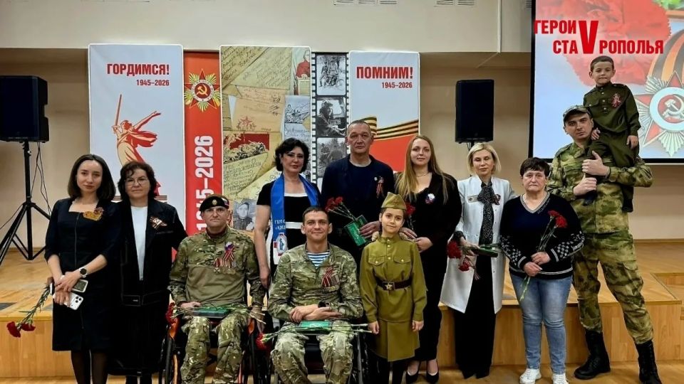 Депутат Ставропольской городской Думы Александр Луганский посетил IV фестиваль военно-патриотической песни, который состоялся в Ставропольской краевой клинической и детской клинической больницах