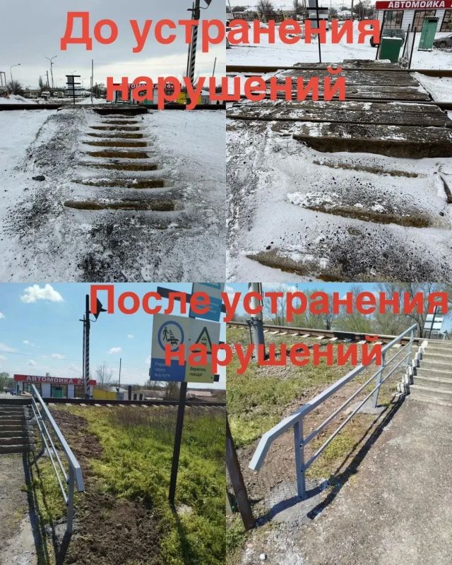 В Ставропольском крае после вмешательства прокуратуры устранены нарушения законодательства на объекте железнодорожного транспорта