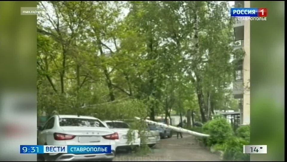Ставрополье приходит в себя после разгула непогоды