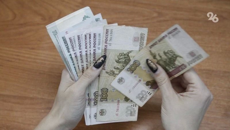 Общение на сайте знакомств обошлось ставропольчанке в 2,5 млн рублей