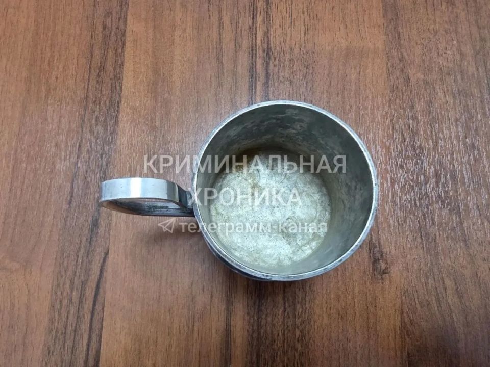 Жительнице Кисловодска грозит условный срок за подстаканник из Дагестана, который она украла после шутки землекопов Жительнице Кисловодска грозит условный срок за подстаканник из Дагестана, который она украла после шутки землекопов