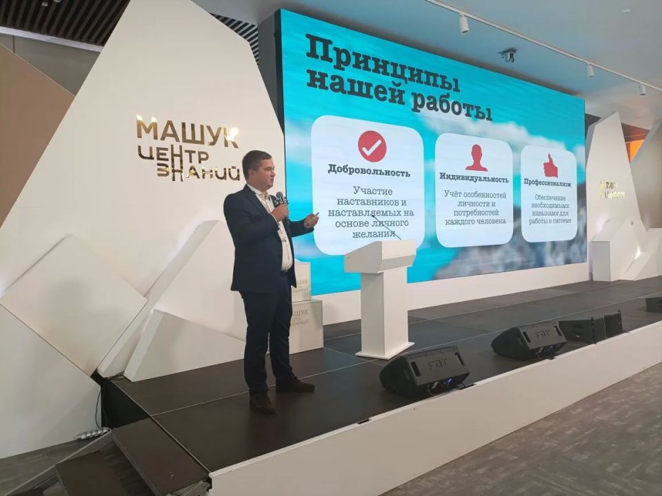 Опытом работы с молодежью в своих субъектах поделились представители Ставрополья, Республики Северная Осетия – Алания, Севастополя и Запорожской области Опытом работы с молодежью в своих субъектах поделились представители Ставрополья, Республики Северная Осетия – Алания, Севастополя и Запорожской области