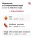 Помидоры резко подешевели на Ставрополье за неделю