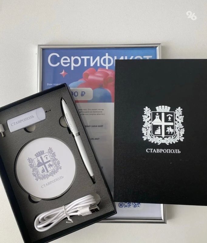 Фотокорреспондент «Победы26» выиграл в ставропольском конкурсе «PRo СМИ» Фотокорреспондент «Победы26» выиграл в ставропольском конкурсе «PRo СМИ»