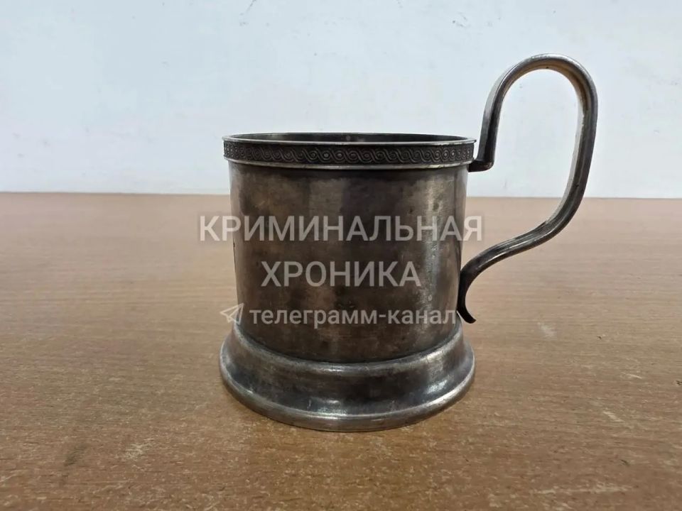 Жительнице Кисловодска грозит условный срок за подстаканник из Дагестана, который она украла после шутки землекопов Жительнице Кисловодска грозит условный срок за подстаканник из Дагестана, который она украла после шутки землекопов