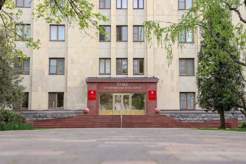 На заседании краевого Правительства на рассмотрение законодателей Думы Ставрополья внесено пять законопроектов