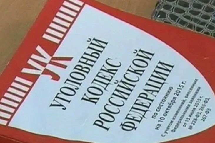 Восемь подростков пойдут под суд на Ставрополье за участие в террористической организации