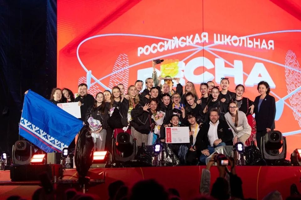 Ставрополье заняло второе место по итогам «Российской школьной весны»