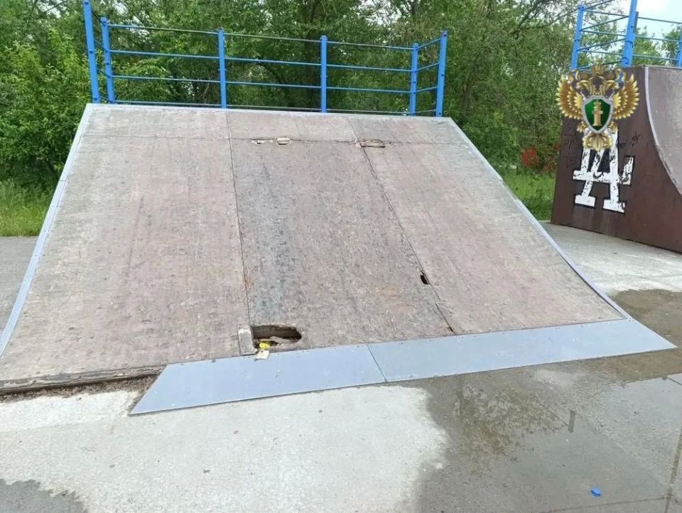 Прокуратура потребовала демонтировать опасную скейт-площадку Прокуратура потребовала демонтировать опасную скейт-площадку