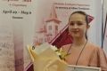 Дмитрий Ворошилов: Юная пианистка из Пятигорска Ксения Пимичева стала лауреатом международного конкурса, который прошел в Саратовской государственной консерватории
