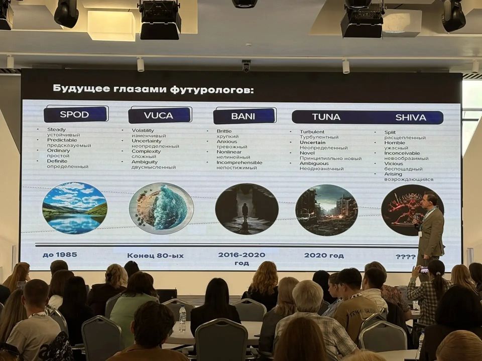 Второй день форума в «Машуке» начался с выступления Александра Асафова, члена Общественной палаты РФ – Первого зампредседателя комиссии по общественной экспертизе законопроектов и иных нормативных правовых актов Второй день форума в «Машуке» начался с выступления Александра Асафова, члена Общественной палаты РФ – Первого зампредседателя комиссии по общественной экспертизе законопроектов и иных нормативных правовых актов