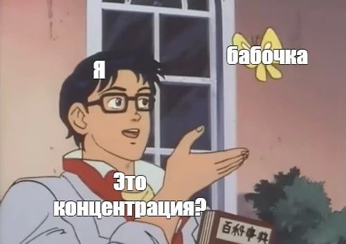 5 привычек, которые помогают мозгу работать лучше и сохранять концентрацию