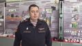 В Пятигорске прошло расширенное заседание Технического совета Главного управления вневедомственной охраны Росгвардии под руководством заместителя начальника ГУВО Росгвардии полковника полиции Вадима Мазуренко