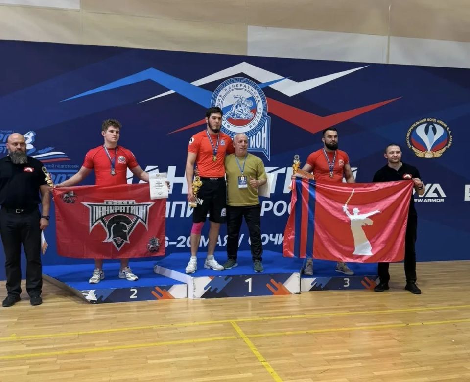 Медали панкратиона. В Сочи прошел чемпионат России по спортивной борьбе (дисциплина панкратион)