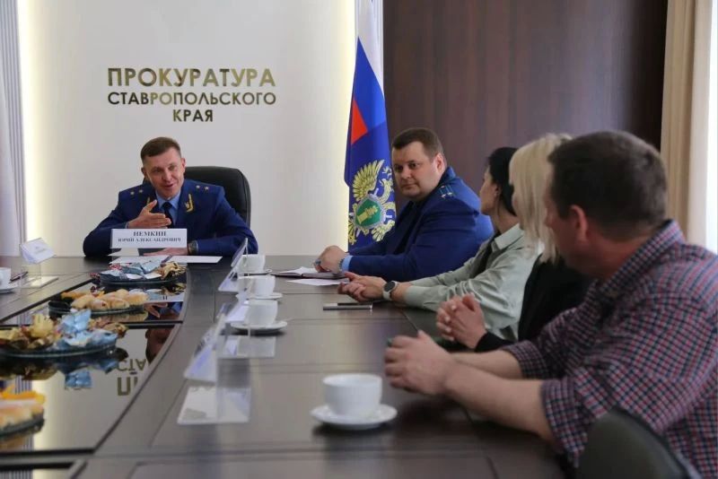 Прокурор Ставрополья встретился с представителями краевых СМИ